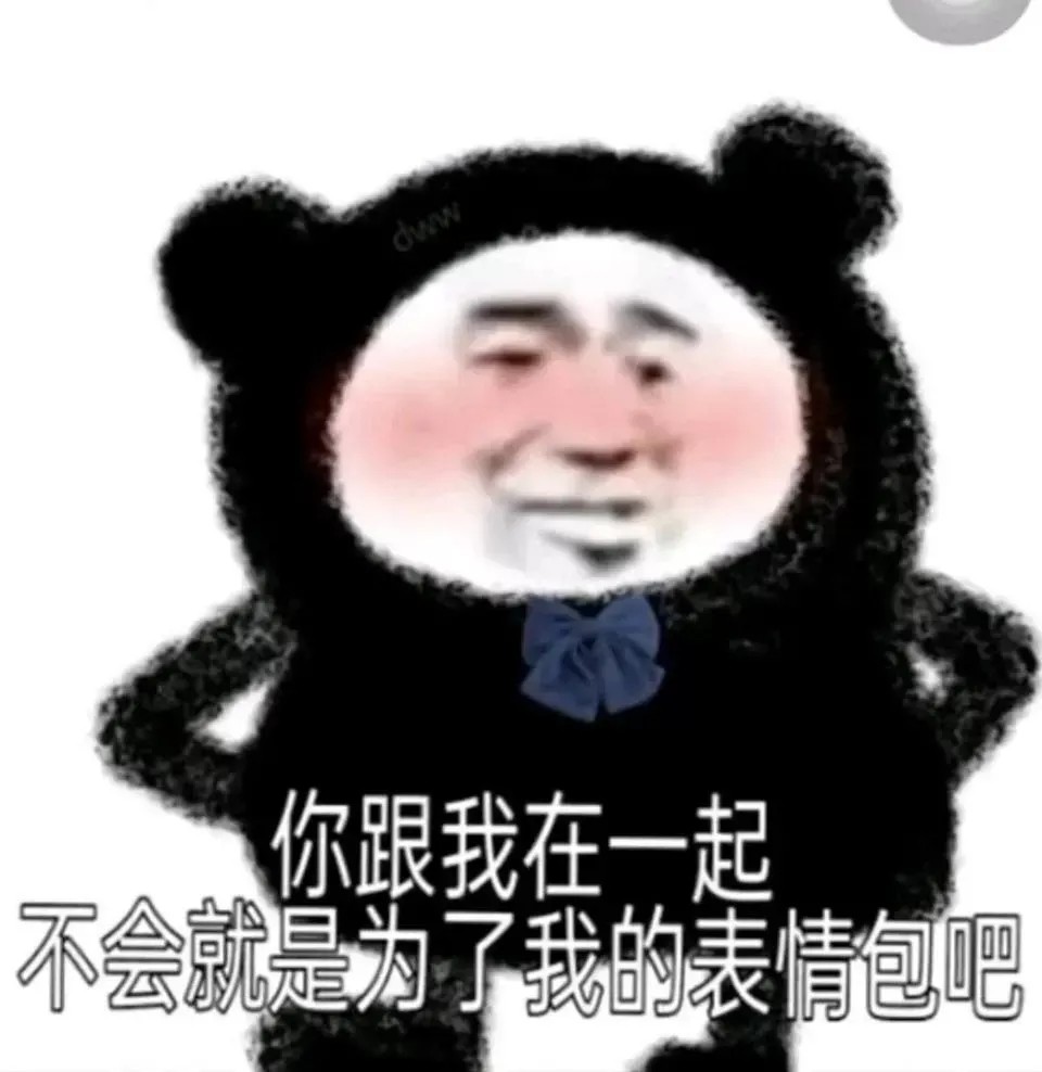 WhatsApp聊天技巧，轻松成为社交达人！