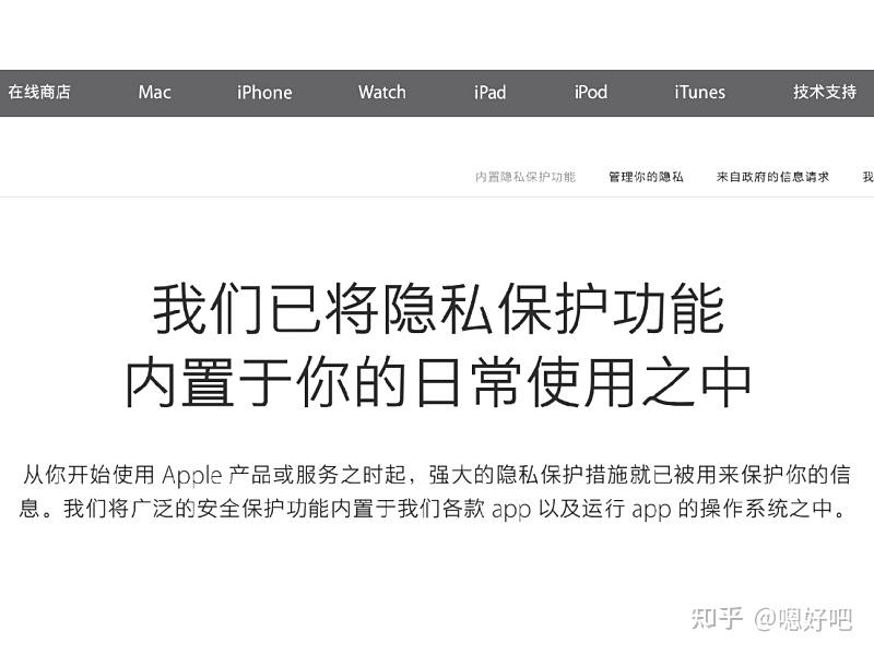 whatsapp是那个公司_whatsapp是免费的吗_什么样的公司是骗子公司