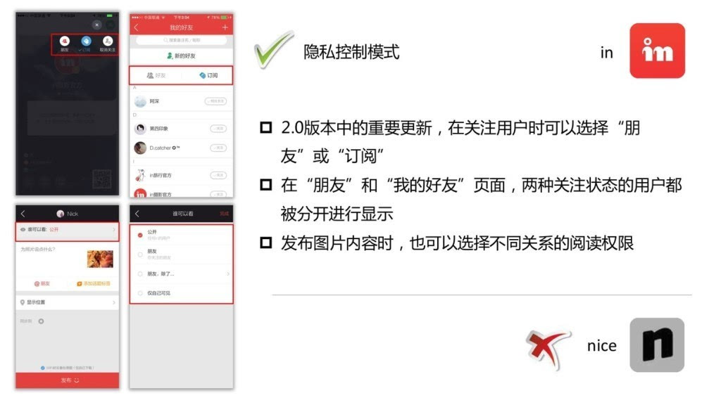 什么样的公司是骗子公司_whatsapp是那个公司_whatsapp是免费的吗