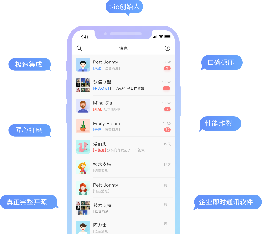 whatsapp正版下载_正版下载蛋仔派对_正版下载手游