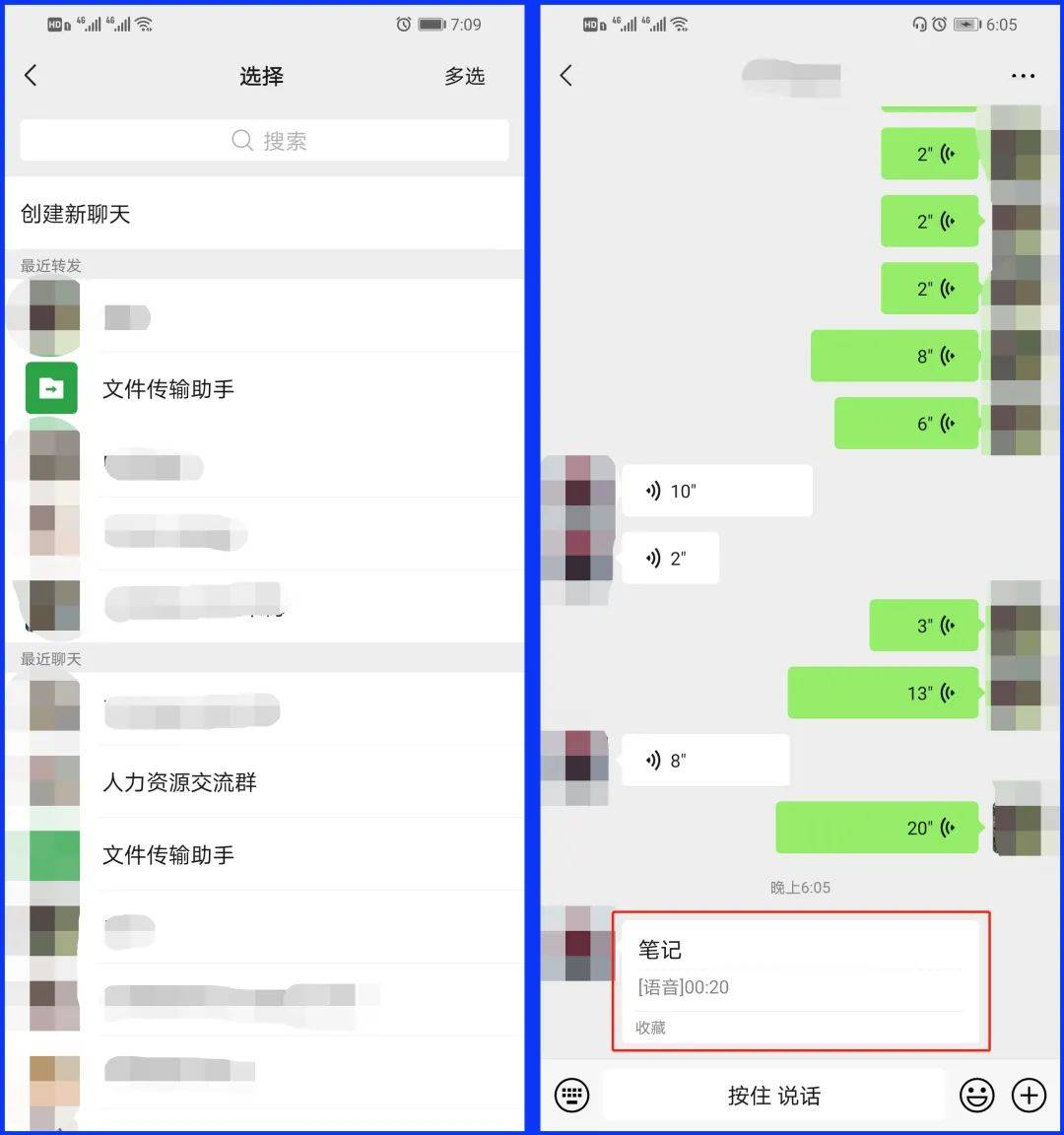 whatsapp_whatsapp如何聊天_聊天软件
