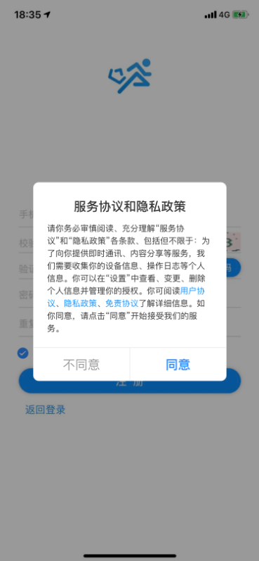 正版官方妖怪捉迷藏_whatsapp官方正版_正版官方的浙江风采网