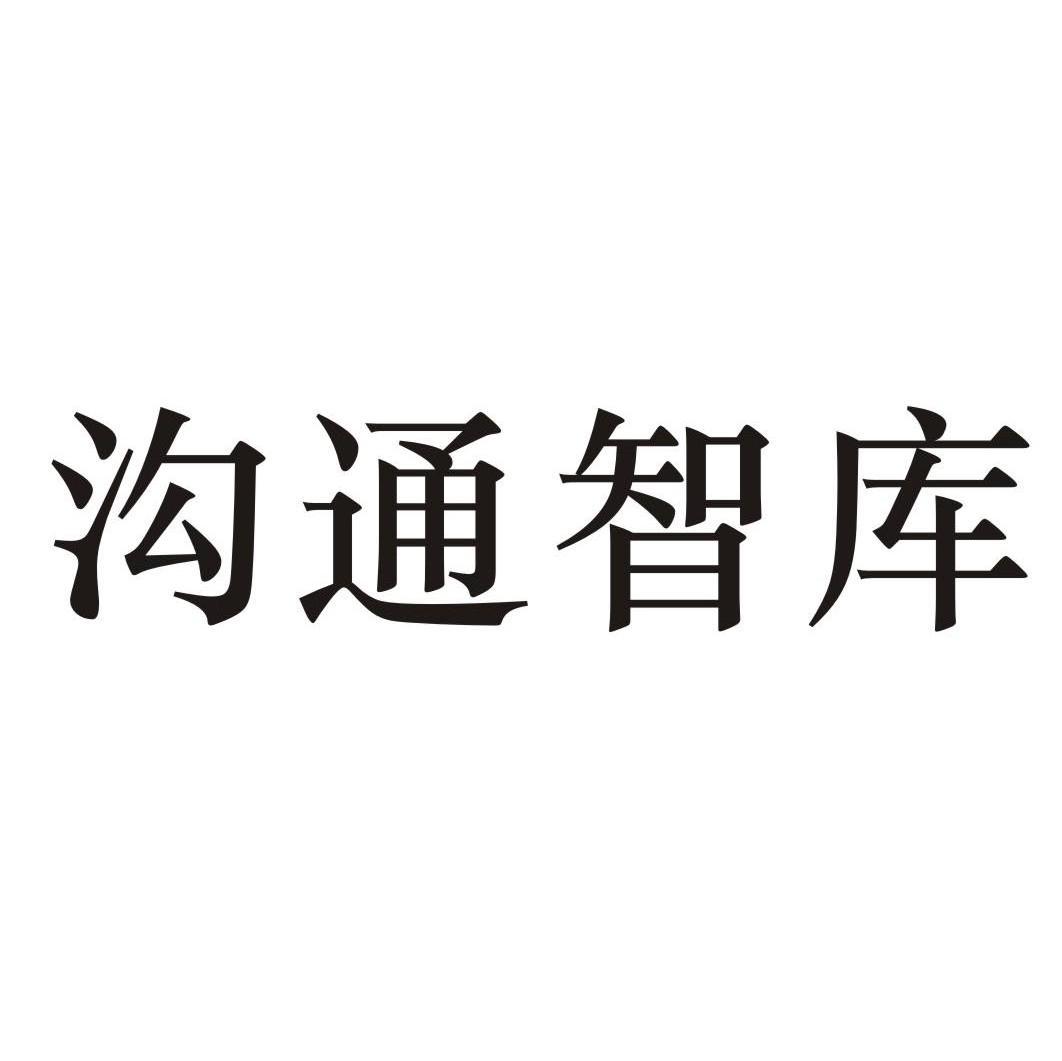 whatsapp是那个公司_公司是企业吗_公司是什么意思