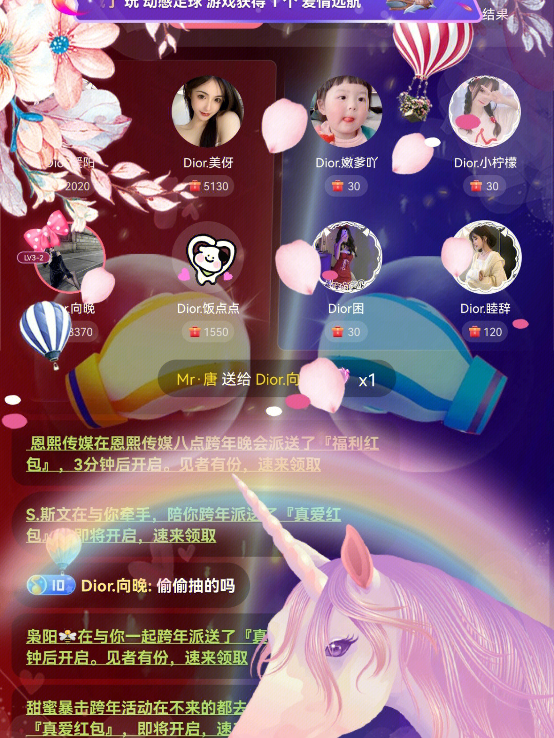 whatsapp最新版_最新版whatsapp下载