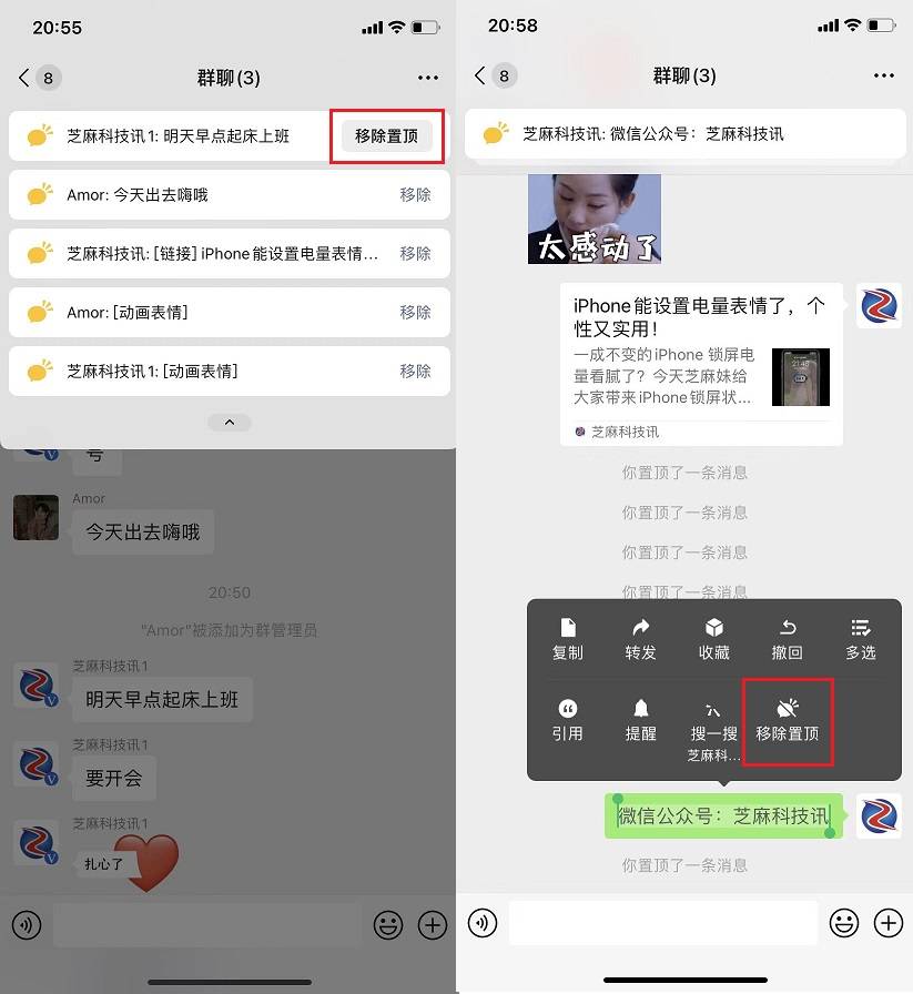 whatsapp安卓版_安卓版whatsapp下载