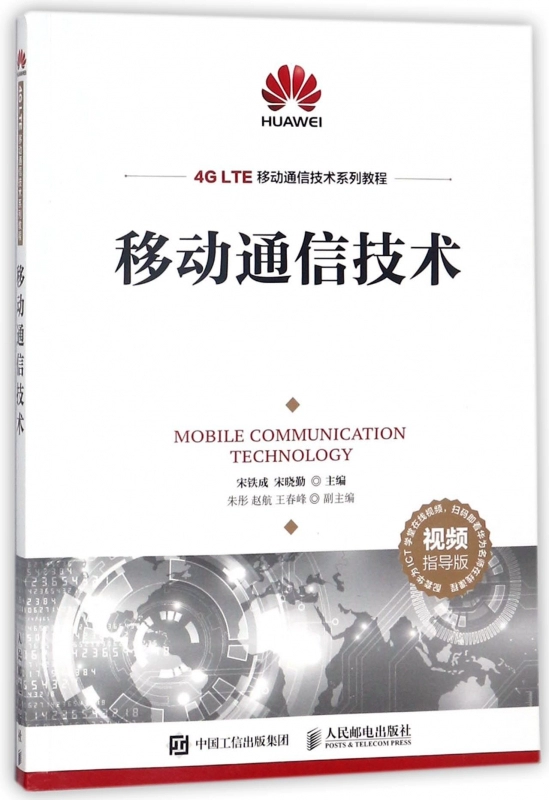 正版下载手游大全_正版下载TapTaP_whatsapp正版下载