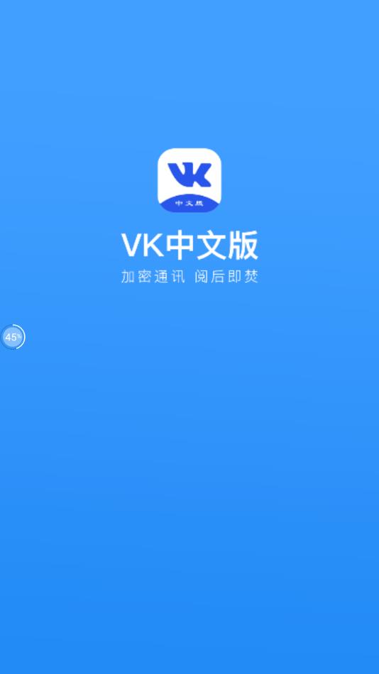 whatsapp官方正版_正版官方的浙江风采网_正版官方赚钱游戏