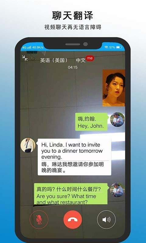whatsapp最新版_最新版whatsapp下载