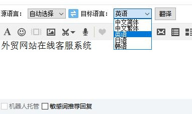 最新版whatsapp下载_whatsapp最新版