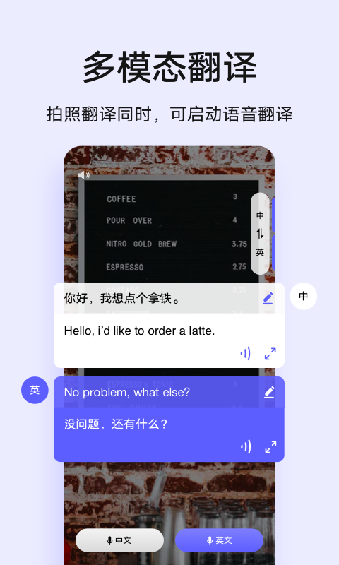 最新版whatsapp下载_whatsapp最新版
