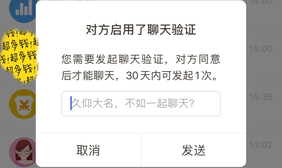 官网下载app豌豆荚_官网下载波克捕鱼_whatsapp怎么下载官网