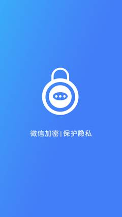 最新版WhatsApp中文版来了！