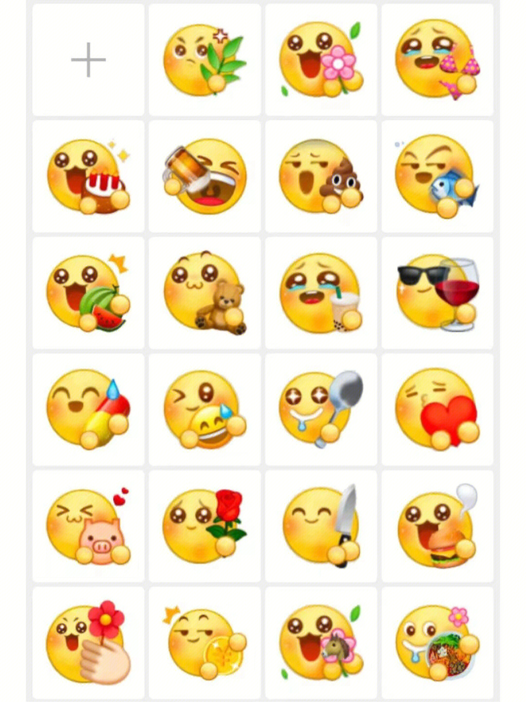 whatsapp官网版载_官网whatsapp下载安装_whatsapp官网下载