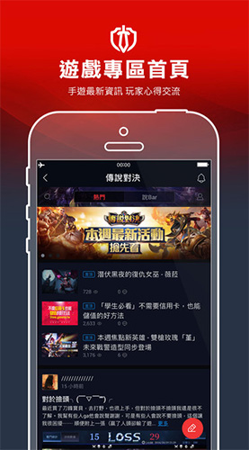 无烦恼厨房游戏正版中文官方_whatsapp官方中文正版_小游戏联盟4钢琴大师官方正版