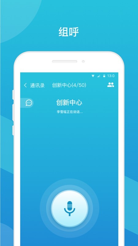 小游戏联盟4钢琴大师官方正版_whatsapp官方中文正版_无烦恼厨房游戏正版中文官方