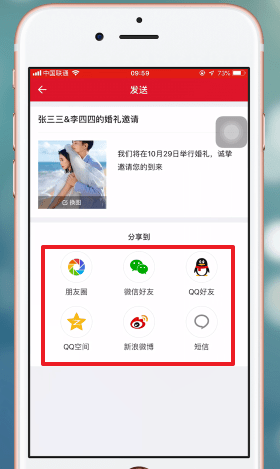 公司是什么意思_whatsapp是那个公司_whatsapp是什么的缩写