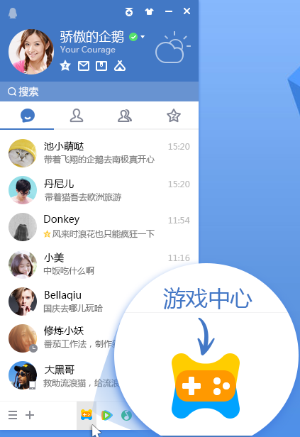 whatsapp官方最新版下载