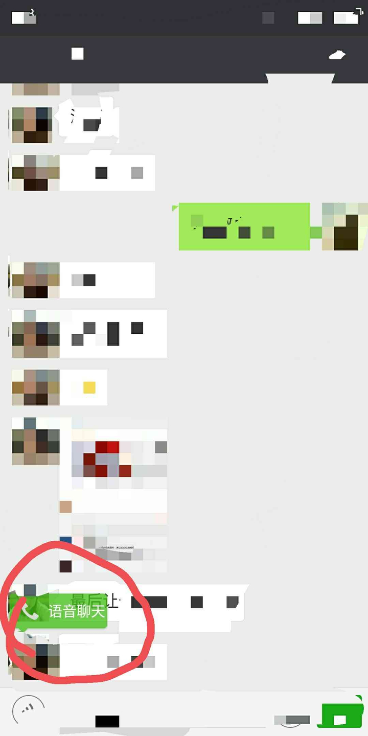 whatsapp中文最新版_中文最新版地址在线_中文最新版资源网