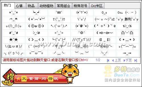 whatsapp是什么_whatsapp如何聊天_聊天软件