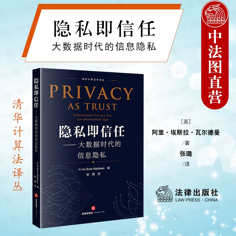 whatsapp中文什么意思_whatsapp官方中文正版_泡泡龙官方正版免费