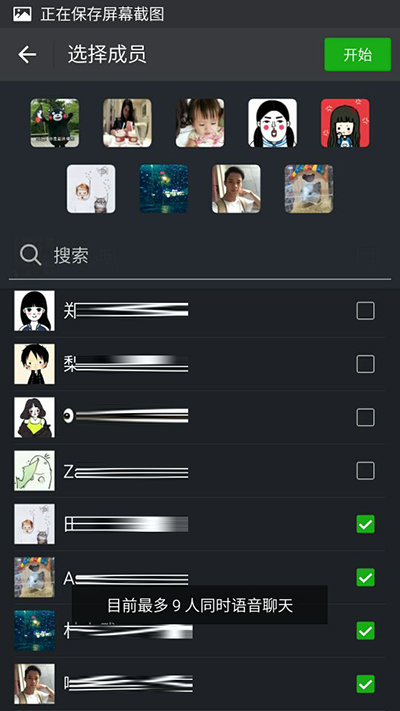 泡泡龙官方正版最新款_小游戏联盟4钢琴大师官方正版_whatsapp官方中文正版