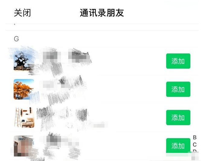 whatsapp聊天壁纸_whatsapp如何聊天_聊天软件