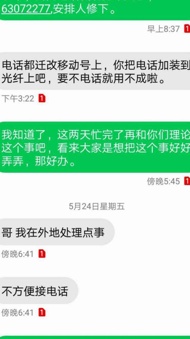 whatsapp中文官方下载_怪鸭乱斗中文官方下载_whatsapp下载安装