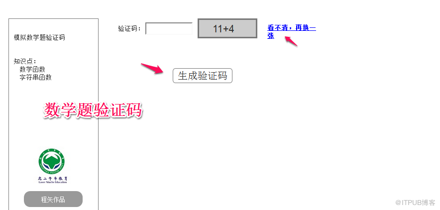 官网下载WhatsApp_whatsapp怎么下载官网_官网下载安装