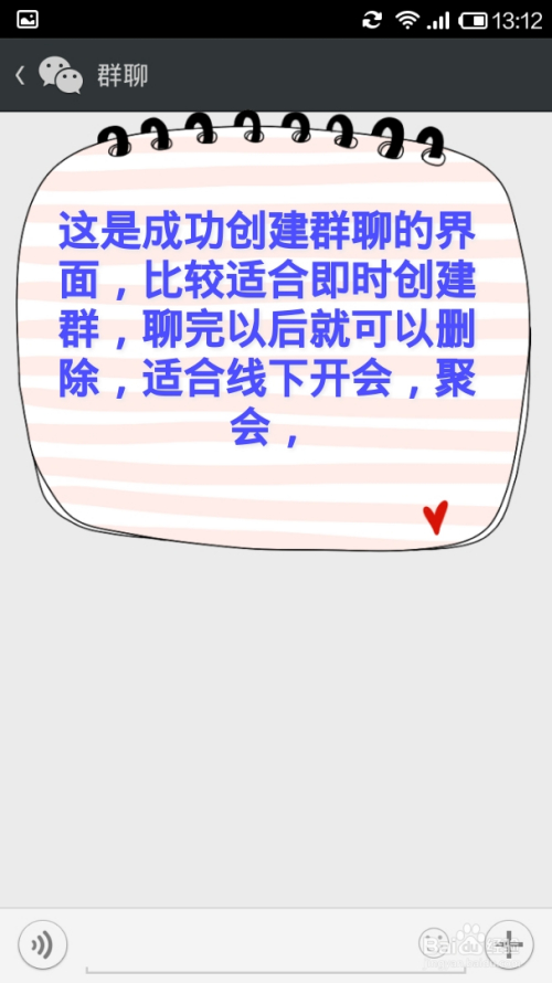 官方版手机正宗风水罗盘_官方版手机游戏_whatsapp官方手机版