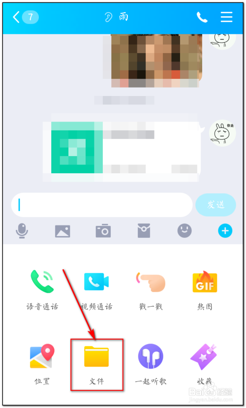 whatsapp最新版_最新版whatsapp下载