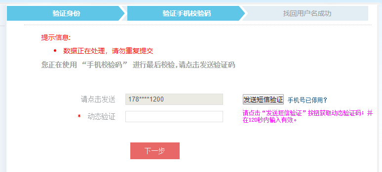 whatsapp怎么创建？_whatsapp_whatsapp是什么