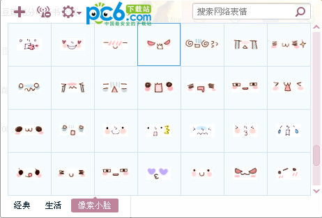 聊天软件_whatsapp聊天壁纸_whatsapp如何聊天