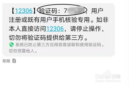 whatsapp是什么_whatsapp怎么创建？_whatsapp