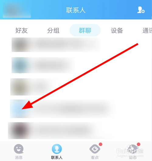 whatsapp怎么使用？_whatsapp被禁止使用_whatsapp