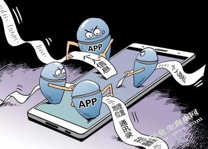whatsapp是那国家_米国是哪个国家_洪都拉斯是哪个国家