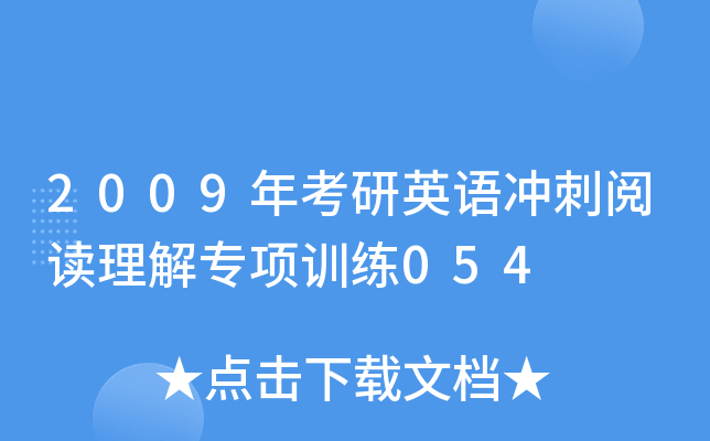 洪都拉斯是哪个国家_国家是什么_whatsapp是那国家