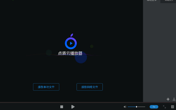 官网whatsapp下载安装_whatsapp官网下载_whatsapp官网版载