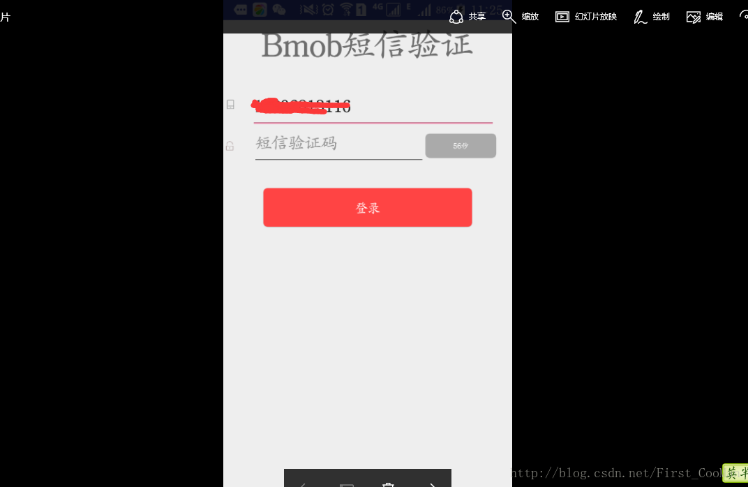 whatsapp怎么下载安卓