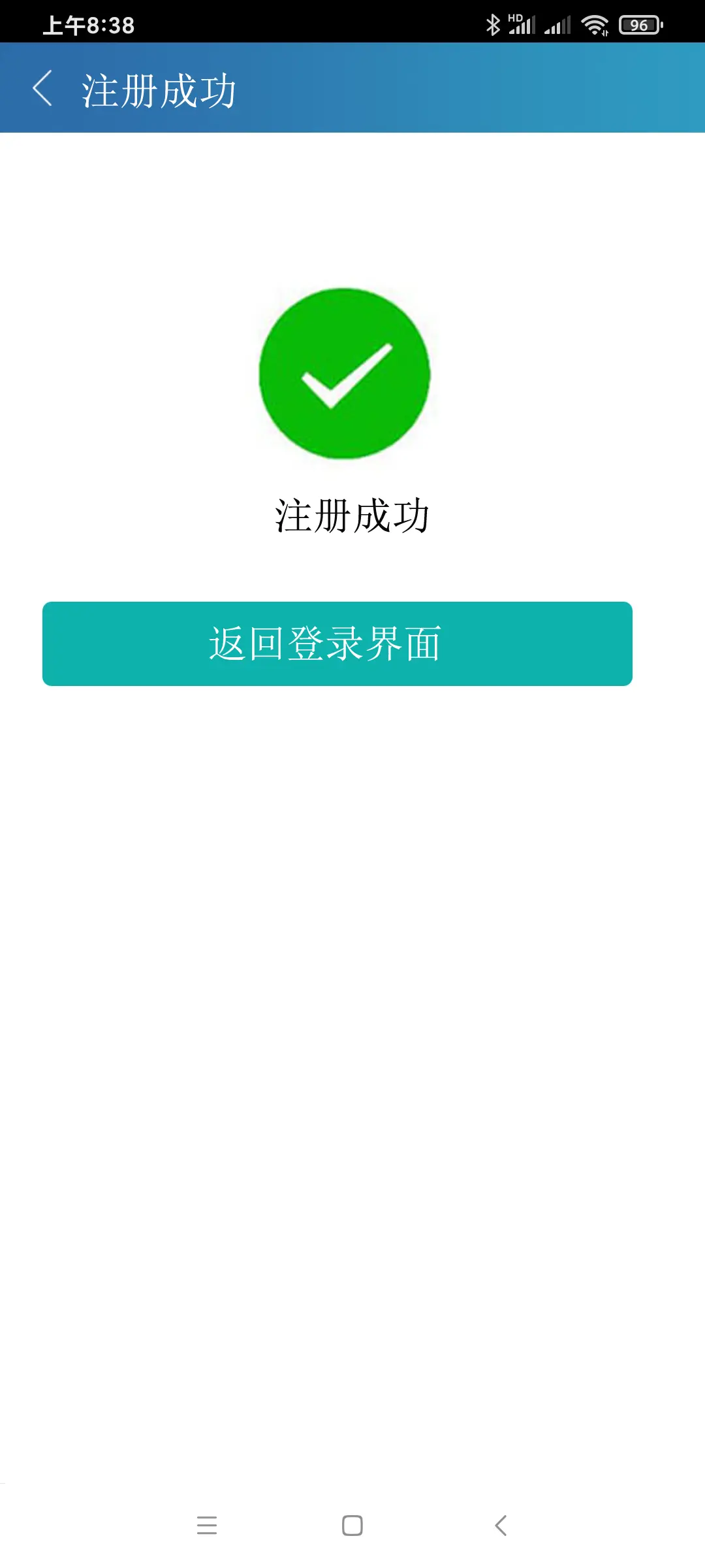 whatsapp怎么下载安卓_安卓下载whatsapp方法_安卓下载whatapp