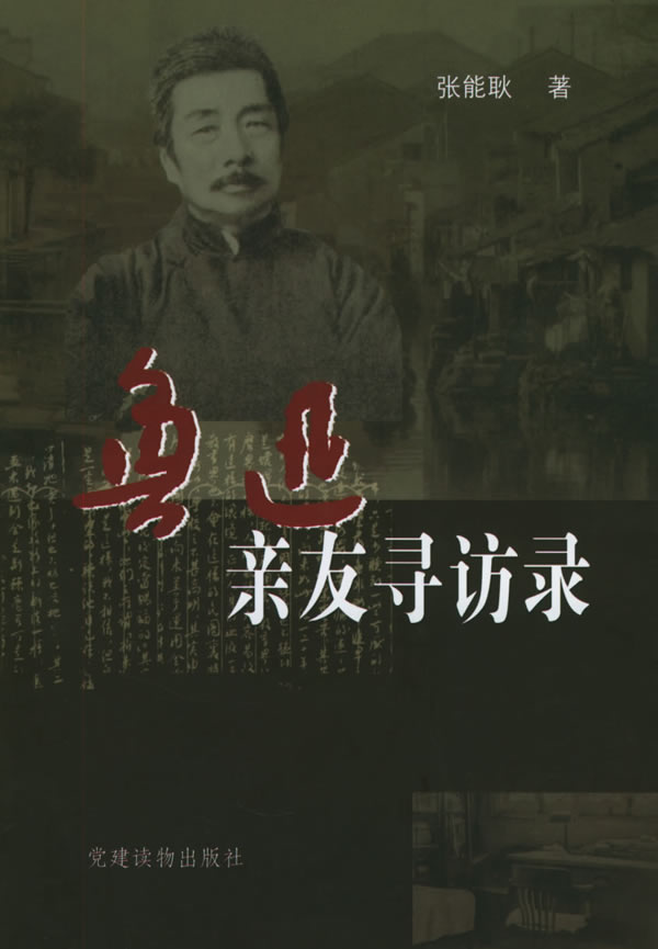 “whatsapp中文正版，解决你的问题！”