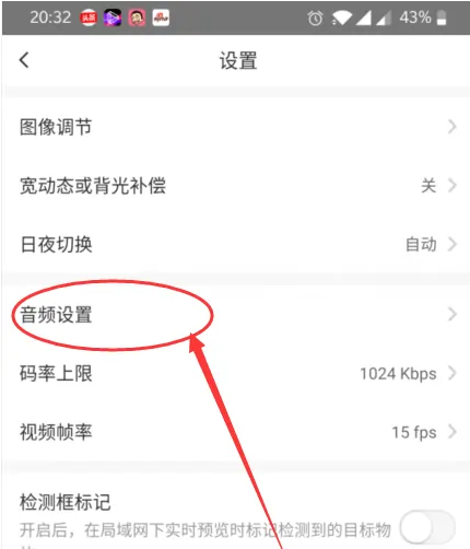 whatsapp怎么视频通话_微信可以视频通话吗_微信视频通话带宽