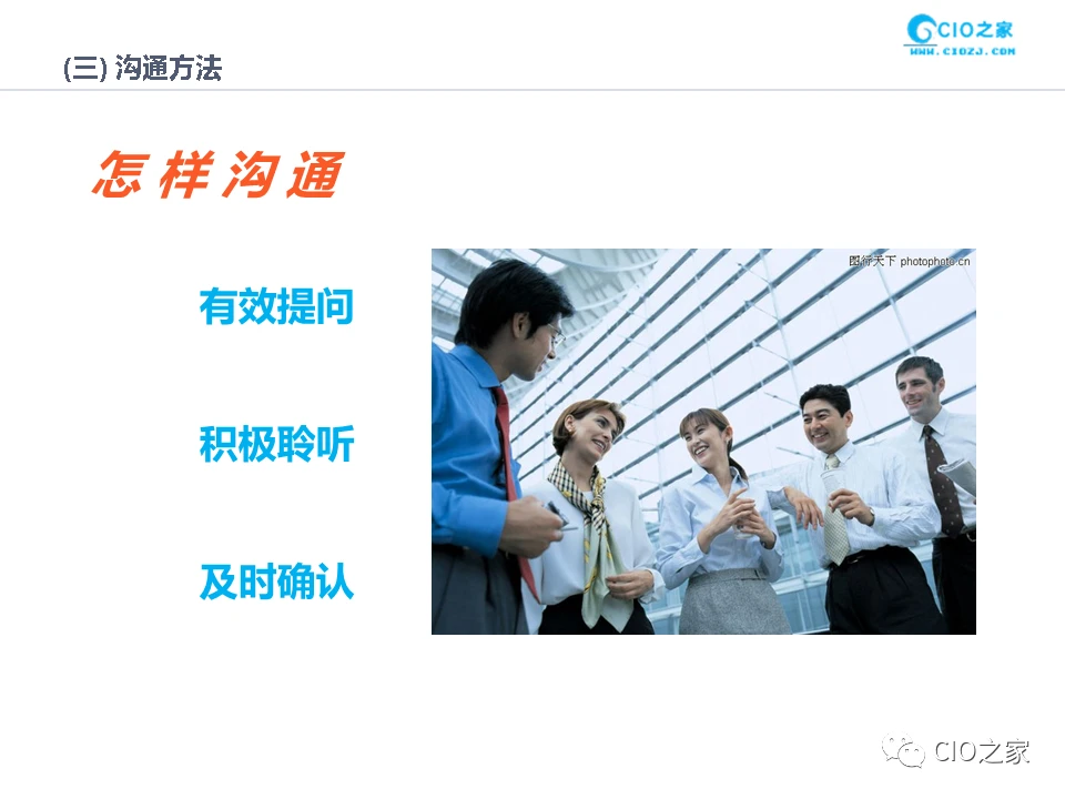 whatsapp怎么能用_whatsapp怎么使用？