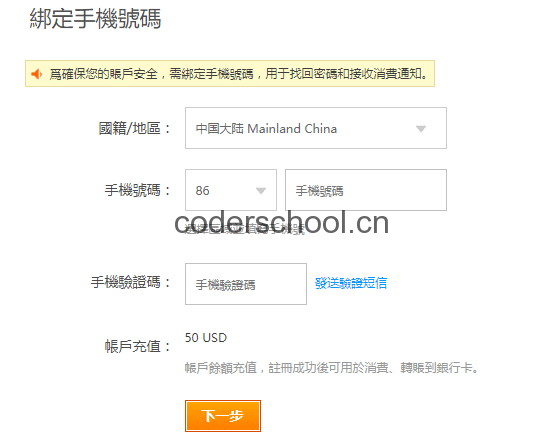whatsapp_whatsapp怎么创建？_whatsapp是什么