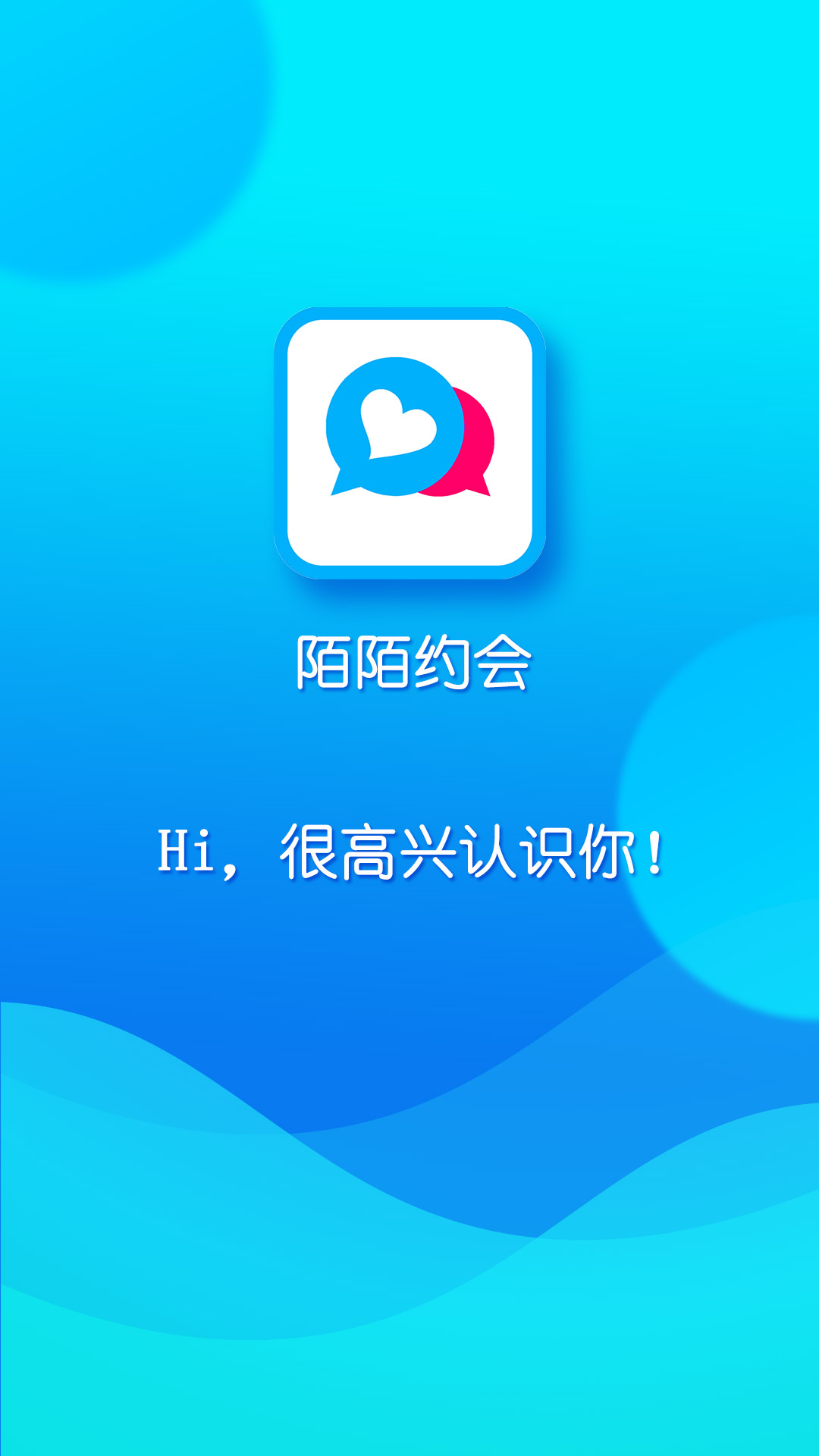 whatsapp网页版_我博客空间用友官网载链_whatsapp官网版载