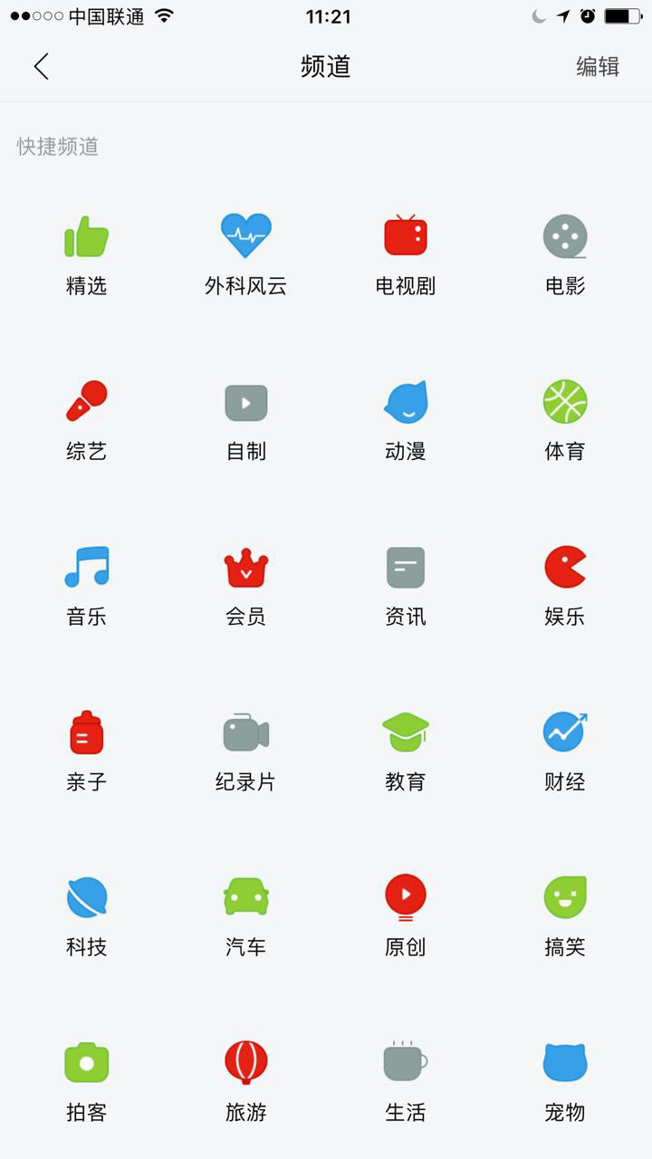官网下载WhatsApp_官网下载波克捕鱼_whatsapp怎么下载官网
