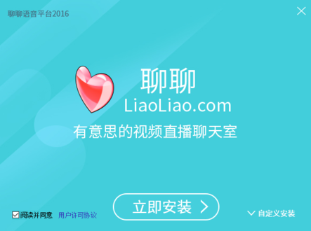 xp正版系统官方下载_无烦恼厨房游戏正版中文官方_whatsapp官方中文正版