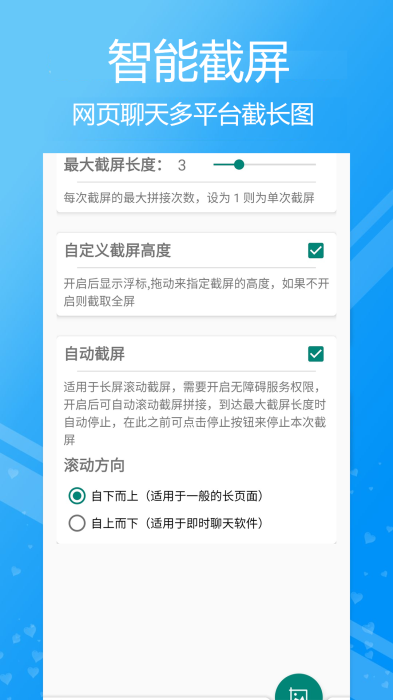 whatsapp官网版中文下载_whatsapp官网下载_whatsapp官网打不开