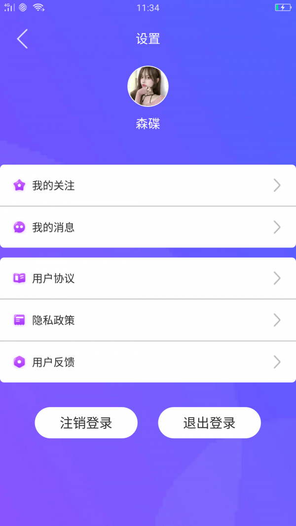 官网下载app豌豆荚_官网下载波克捕鱼_whatsapp官网下载