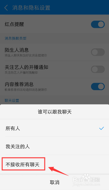 whatsapp最新版_最新版whatsapp下载