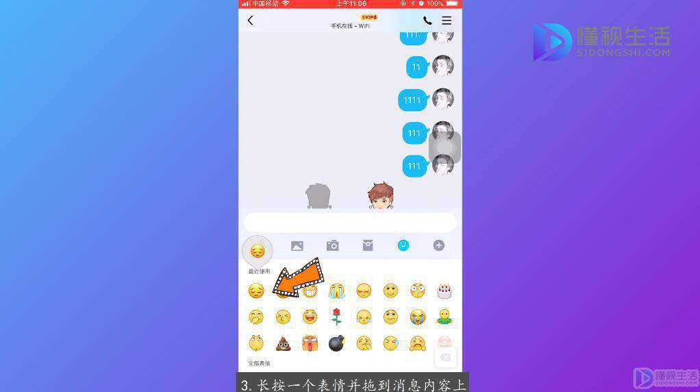 最新版whatsapp下载_whatsapp最新版